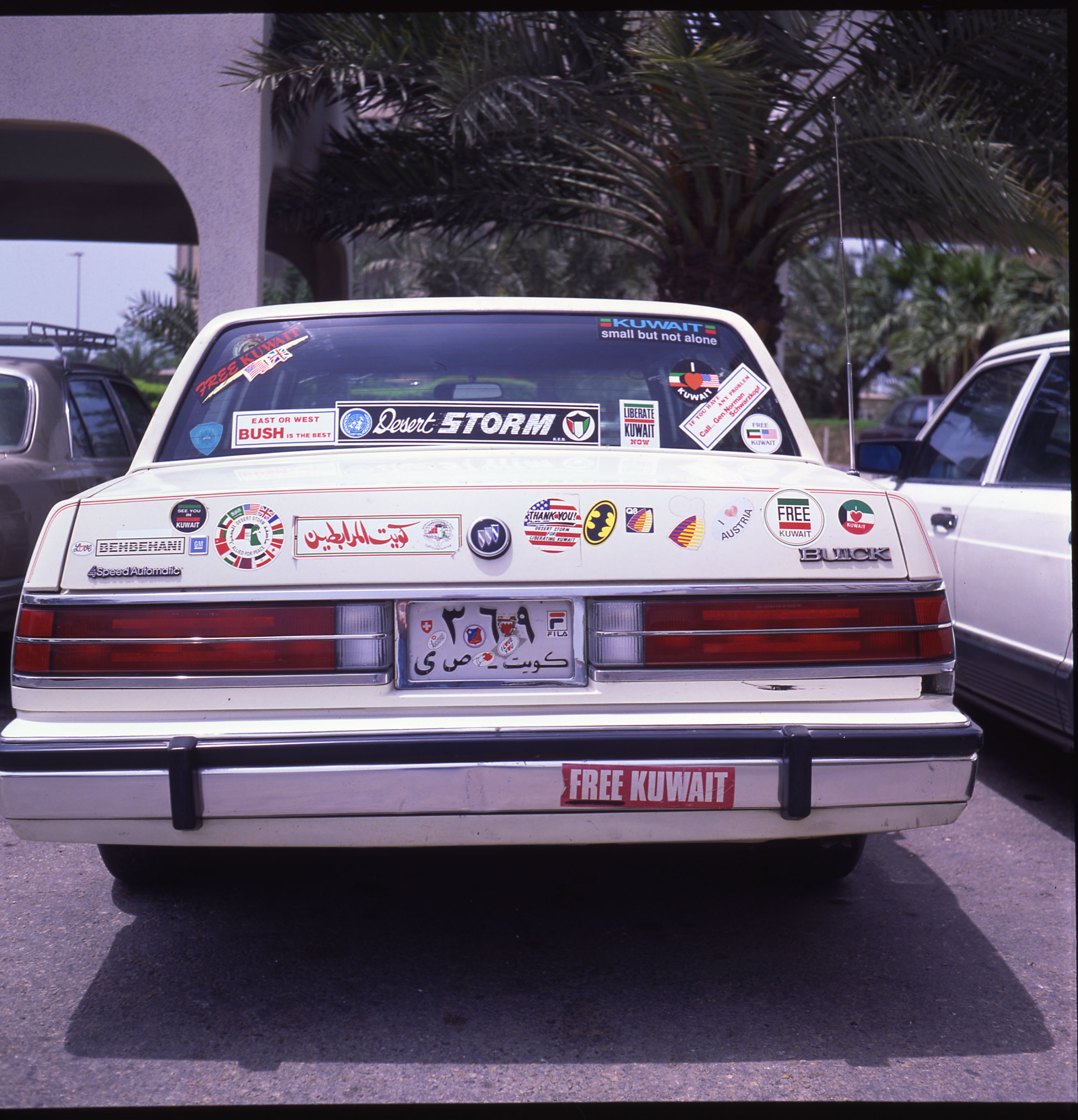 Happy Kuwaiti citizen's car.jpg